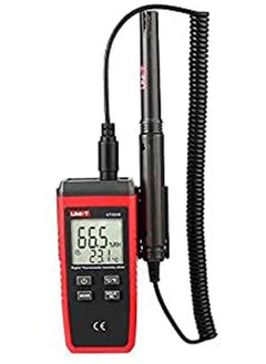 UNI-T Ut333S Digital Temperature Humidity Meter 