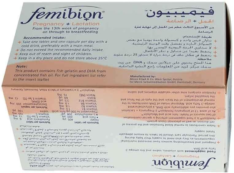FEMIBION 2 Pregnancy and Lactation Tablets and Capsules - 30 Count - Image 2