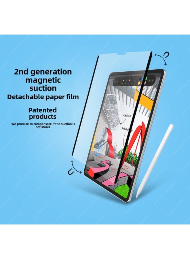 Magnetic Suction 2 Generation Detachable Paper Film For IPadPro11 Inch 10.9 Inch Writing Kent Paper Writing Film Huawei-Color: Removable Paper-like Film-Dimensions:MatePad 2023 (11.5 Inches) - Image 1