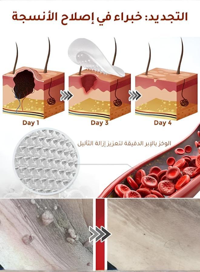 Fast-Acting Wart Removal Patches for Face & Body - Painless Skin Tag Remover Pads - Discreet & Invisible Adhesive Therapy - Safe for All Skin Types - Clear Skin - Image 3