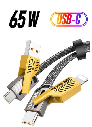 65W 4-in-1 Fast Charging Cable - Flat Braided USB C to USB C, USB A, and Lightning Combo - pzsku/Z00B9B75A73CE538B4DF1Z/45/_/1738234231/bb7ac1b5-47e4-4bf0-85d8-ba02b35e16b2
