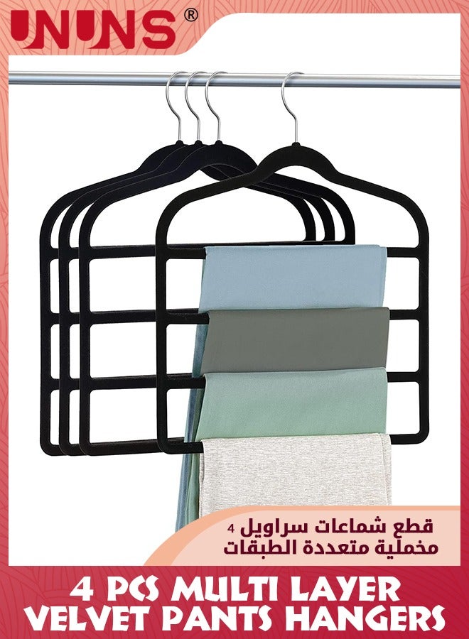 UNUNS Velvet Pant Hangers,4 Pack 4 Tier Space Saving Non Slip Velvet Hangers,Multi-Layer Swing Arm Velvet Pant Hanger,Space Saver Hanger For Pants Jeans Scarf Trouser Tie Towel Silk Clothes-Black  - Image 1
