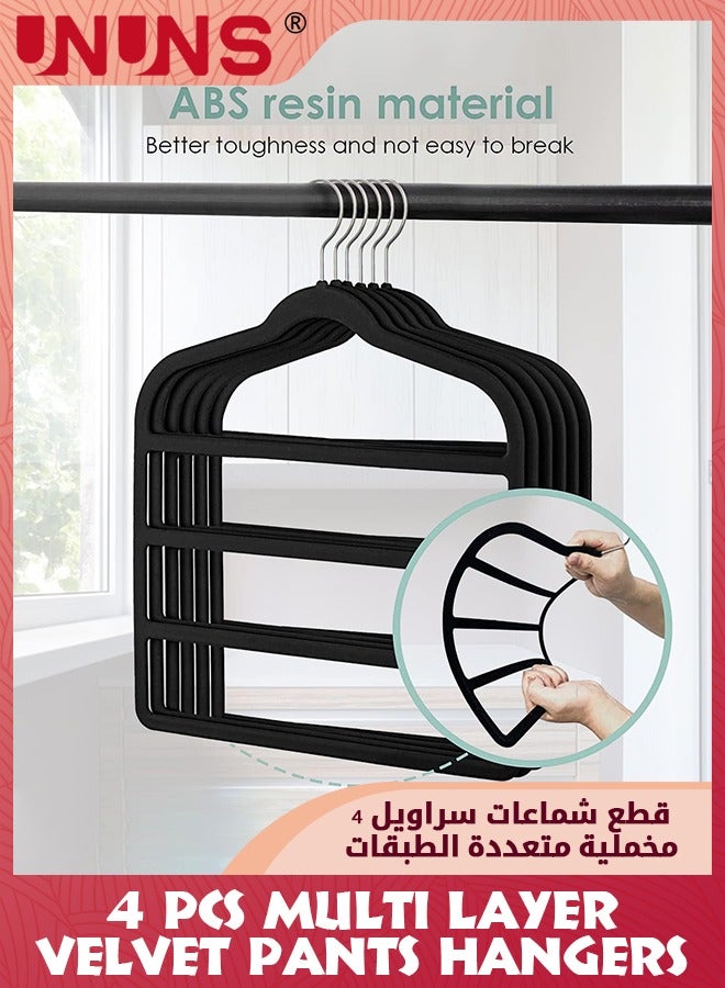 UNUNS Velvet Pant Hangers,4 Pack 4 Tier Space Saving Non Slip Velvet Hangers,Multi-Layer Swing Arm Velvet Pant Hanger,Space Saver Hanger For Pants Jeans Scarf Trouser Tie Towel Silk Clothes-Black  - Image 3