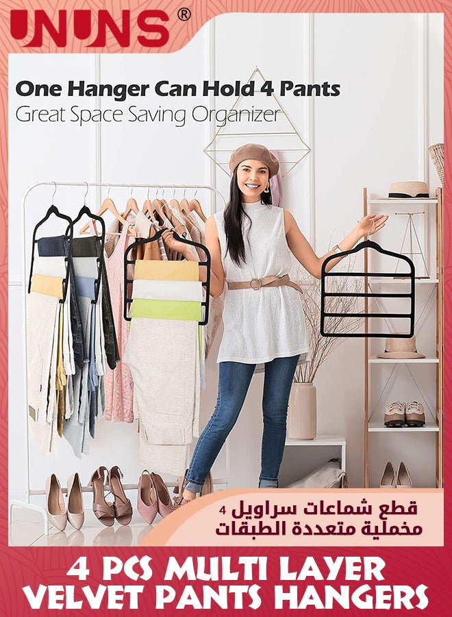 UNUNS Velvet Pant Hangers,4 Pack 4 Tier Space Saving Non Slip Velvet Hangers,Multi-Layer Swing Arm Velvet Pant Hanger,Space Saver Hanger For Pants Jeans Scarf Trouser Tie Towel Silk Clothes-Black  - Image 2