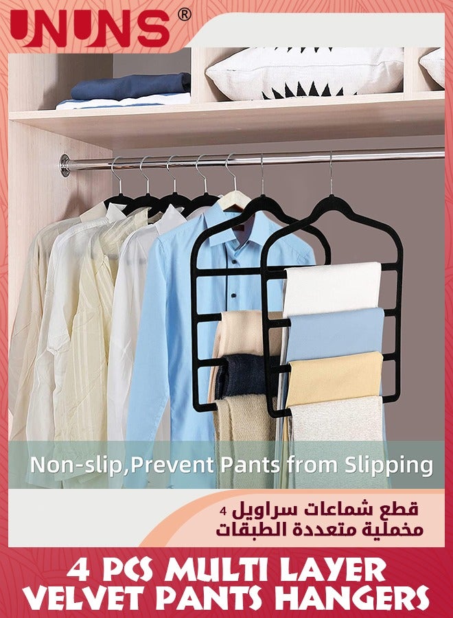 UNUNS Velvet Pant Hangers,4 Pack 4 Tier Space Saving Non Slip Velvet Hangers,Multi-Layer Swing Arm Velvet Pant Hanger,Space Saver Hanger For Pants Jeans Scarf Trouser Tie Towel Silk Clothes-Black  - Image 4