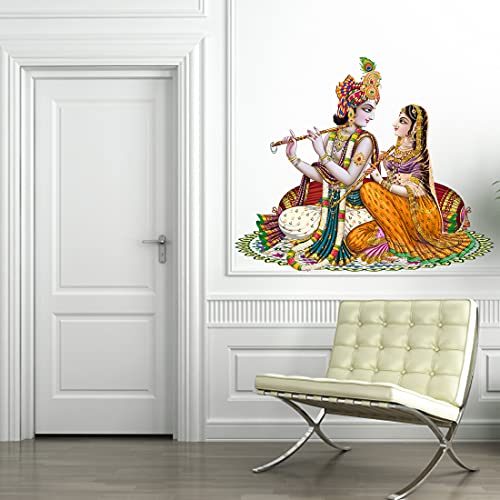 Rangoli Modern Medium God Wall Sticker - Image 3