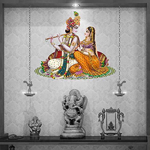 Rangoli Modern Medium God Wall Sticker - Image 2