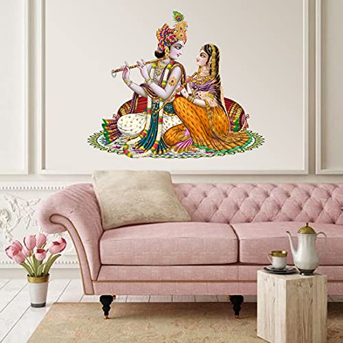 Rangoli Modern Medium God Wall Sticker - Image 4