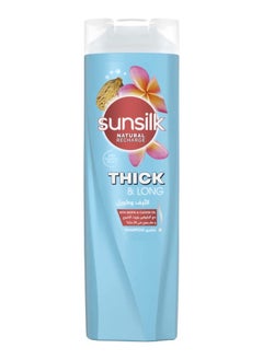 Sunsilk Shampoo Biotin & Castor Oil For Thick and Long Hair Blue 350ml  - Image 1