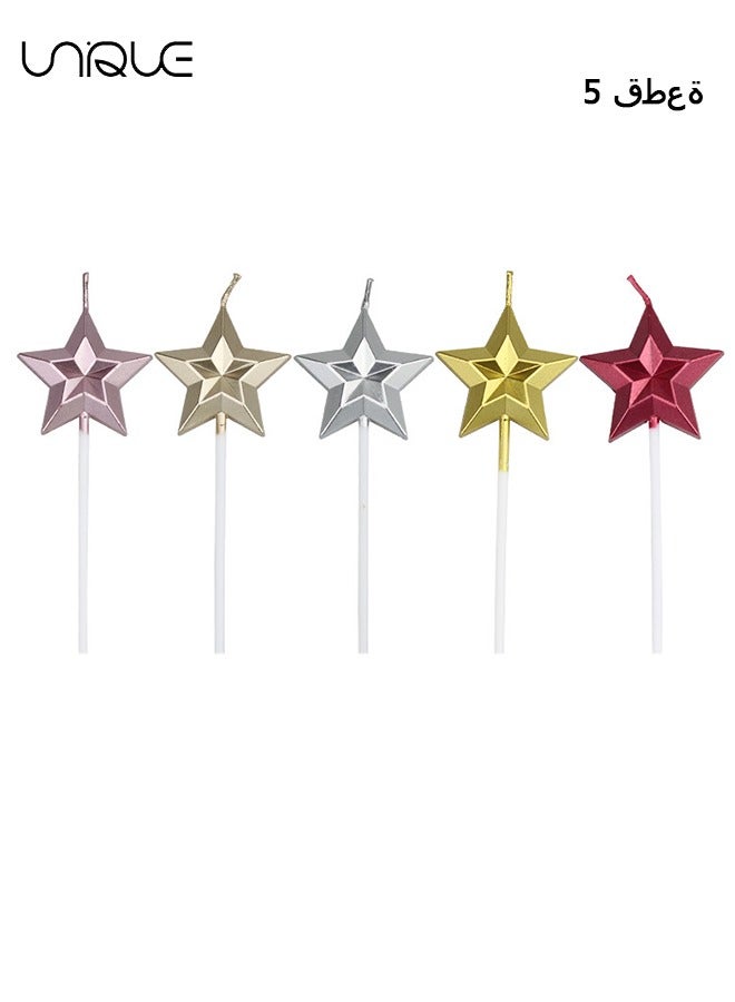 يونيك 5 حزمة نجمة على شكل شموع عيد ميلاد - الإبداعية 3D شمعة رومانسية كعكة الديكور اللوازم - متعدد الألوان كعكة توبر الشموع - لحفل زفاف عيد ميلاد - Image 1