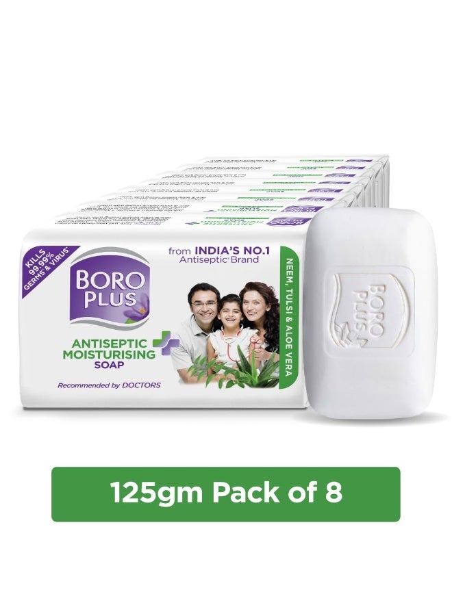 BoroPlus Antiseptic and Moisturising Bathing Soap with Aloe Vera, Neem and Tulsi | 99.9% Germ and Virus Protection | For Smooth, Soft & Nourished Skin, 125g (Pack of 8) - Image 2