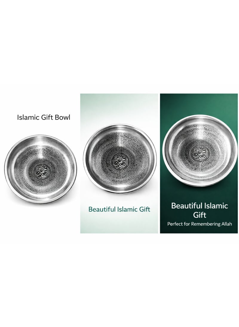 Surah Rehman Islamic Stainless Steel Engraved Bowl - Image 3