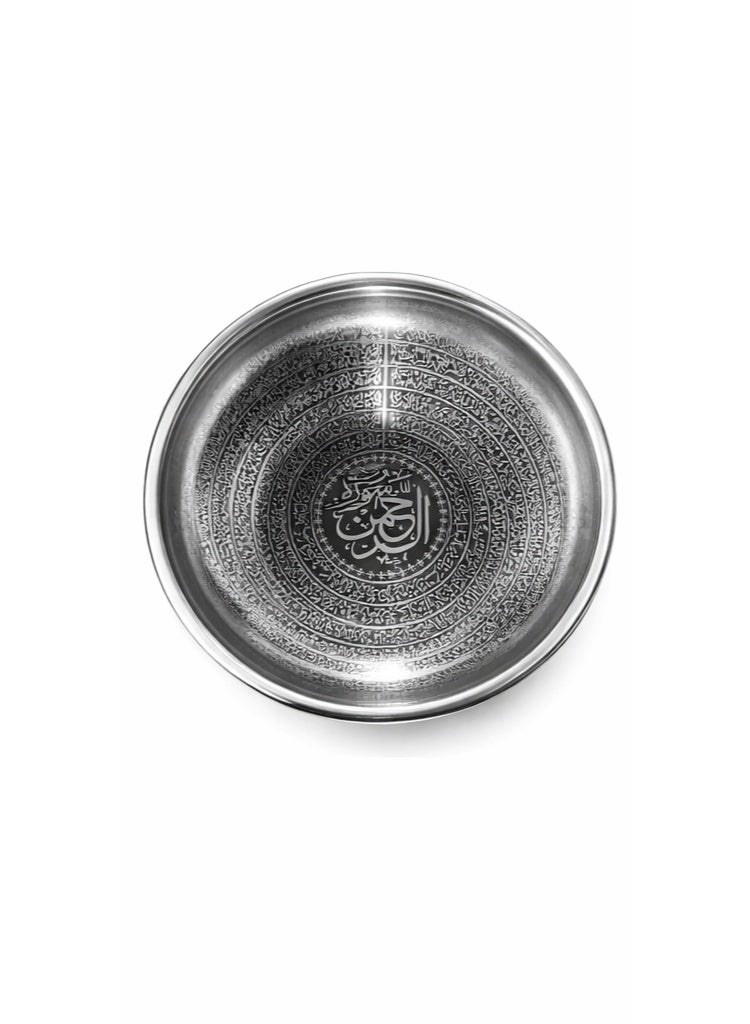 Surah Rehman Islamic Stainless Steel Engraved Bowl - Image 1