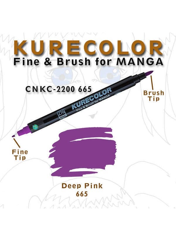 Zig Kurecolor Fine Brush For Manga Drawing Pen 665 Deep Pink 