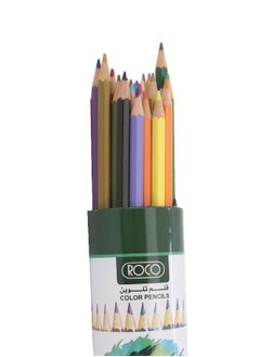 36-Piece Color Pencil Set Multicolour - pzsku/Z00BB90C3CDDC0EEC6BC7Z/45/_/1724323072/96505588-e83d-4519-bbb7-7aa2141f0dbb