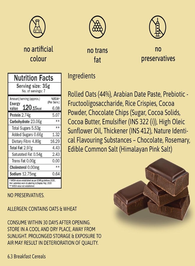 فاب حبوب فاب المقرمشة بنكهة الشوكولاتة المزدوجة، مصدر غني بالألياف ومفيد للأمعاء | 44% شوفان | فوائد الشوفان الملفوف المخبوز، والتمر، والبريبيوتيك | بدون مواد حافظة، بدون دهون متحولة | 245 غرام - Image 2