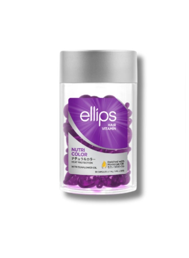 أليبس كبسولات فيتامين معالج للشعر بالعناية الثلاثية من ellips - Image 1