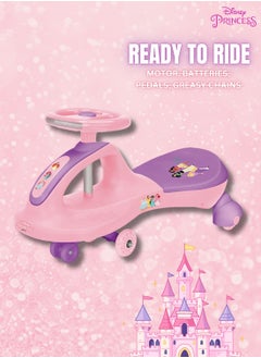 Disney Princess أمير - سيارة بلازما  - Image 2
