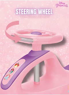 Disney Princess أمير - سيارة بلازما  - Image 4
