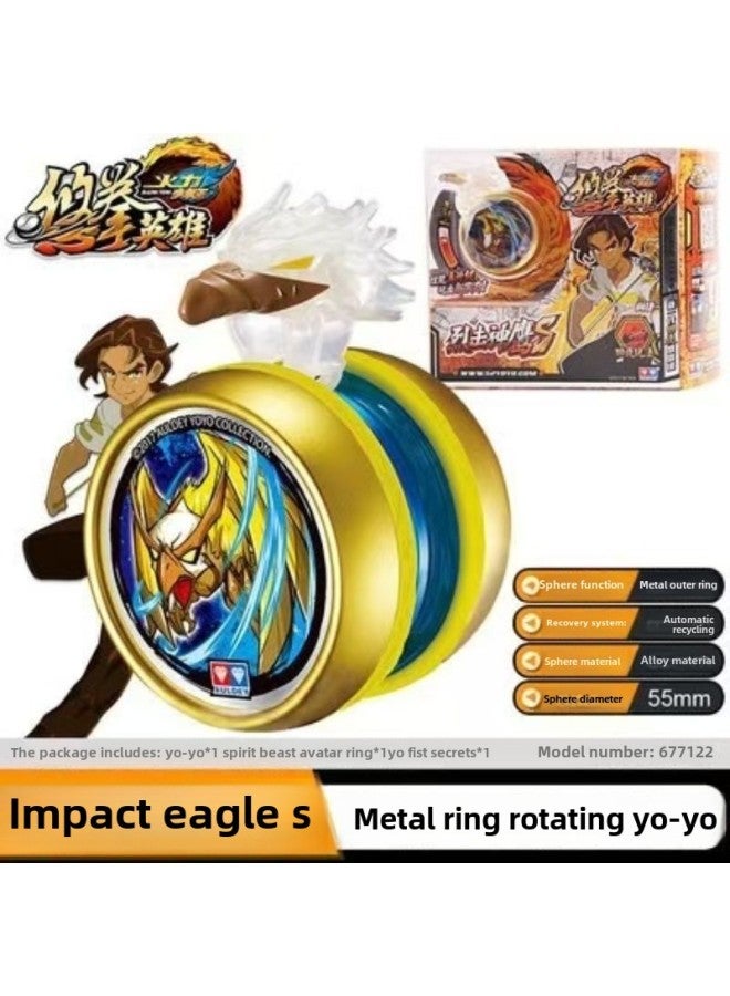 Yo-Yo Double Diamond Children's Automatic Swing Yoyo Firepower Less King Metal Yo-Yo Toy Gift Male Odi-Color:Fierce Shock Eagle S  Special Price - Image 2