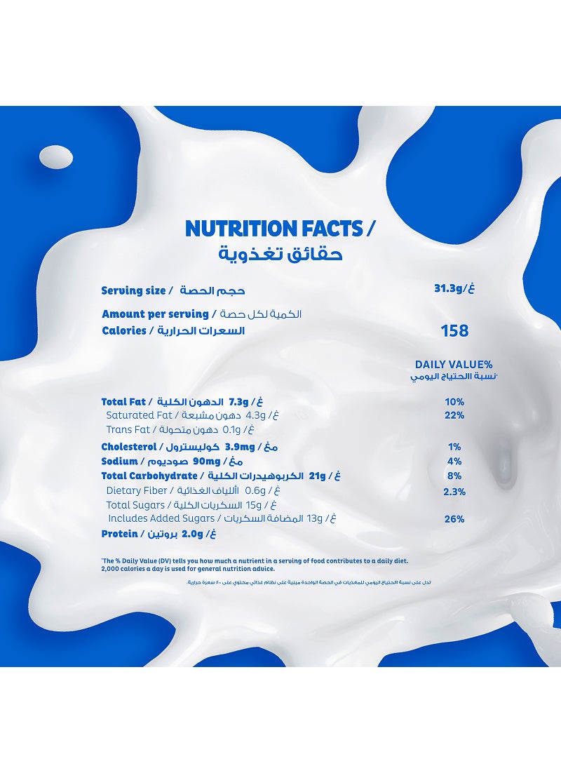 Oreo Cadbury Chocolate Enrobed Cookies 31.3g - Image 2