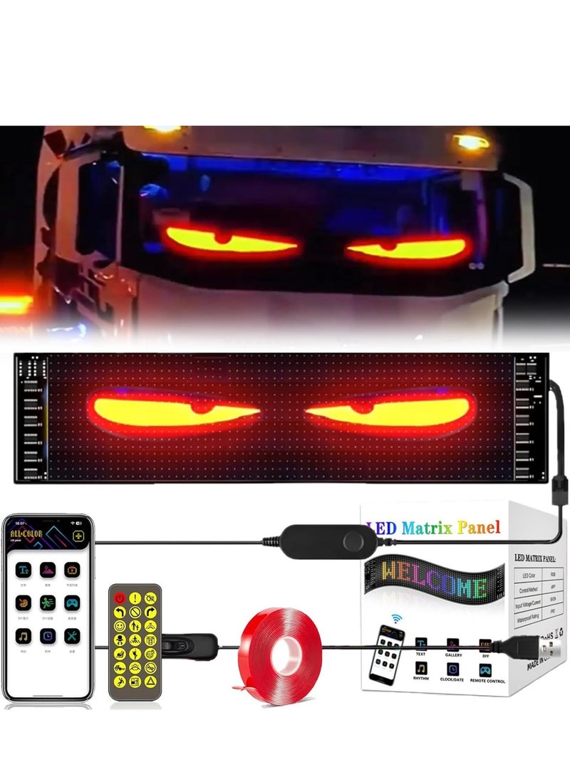 ماركة غير محددة مصباح عيون للسيارات مصباح عين ملون ناعم لنوافذ السيارة شاشة LED مرنة قابلة للبرمجة، شاشة LED ديناميكية ذكية ملونة (16*32) (70*173 MM)  - Image 3