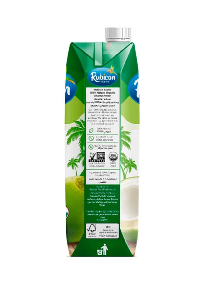 Rubicon - Organic Coconut Water 1L - Image 1