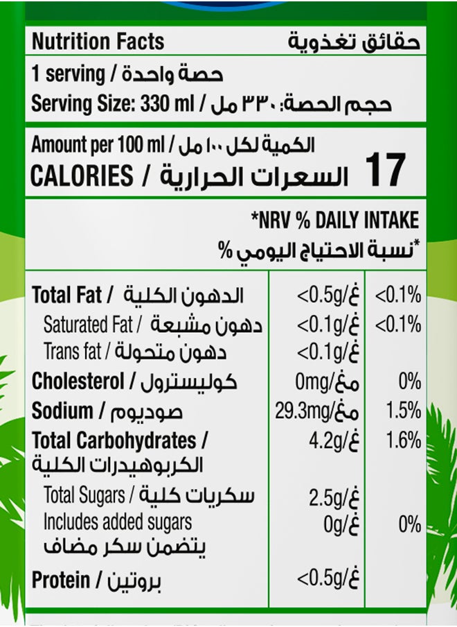 Rubicon - Organic Coconut Water 1L - Image 1