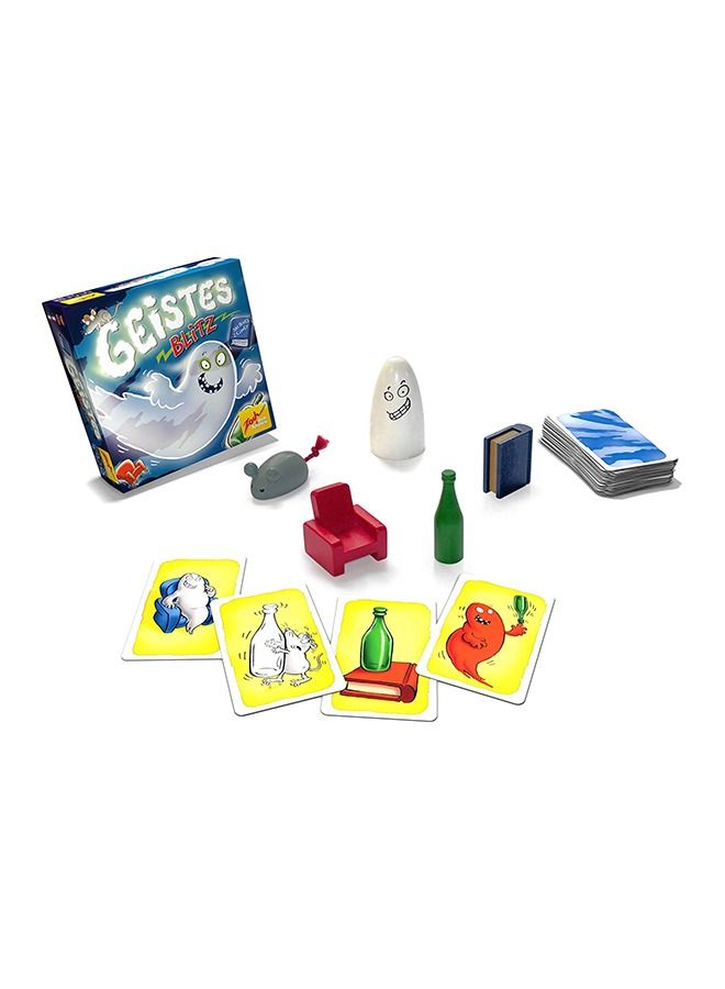 Zoch Verlag فلاش العقل - Image 2