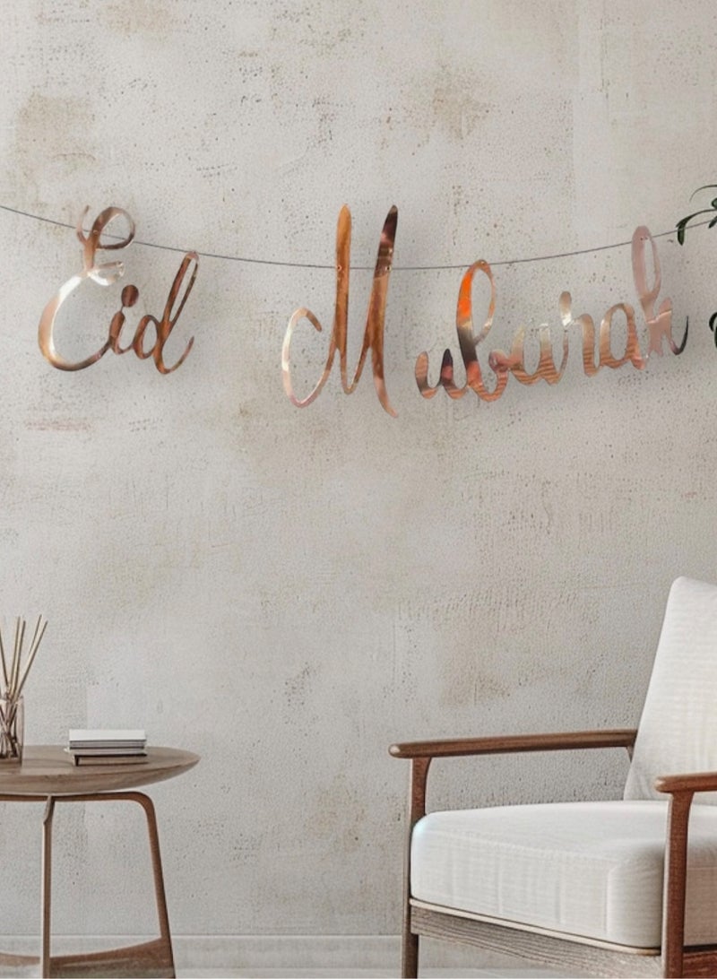 Eid Mubarak Rose Gold Garland, Festive Eid Al Fitr Paper Sign Home Door Wall Hanging Decoration Party Supplies Indoor Outdoor Event - Image 2