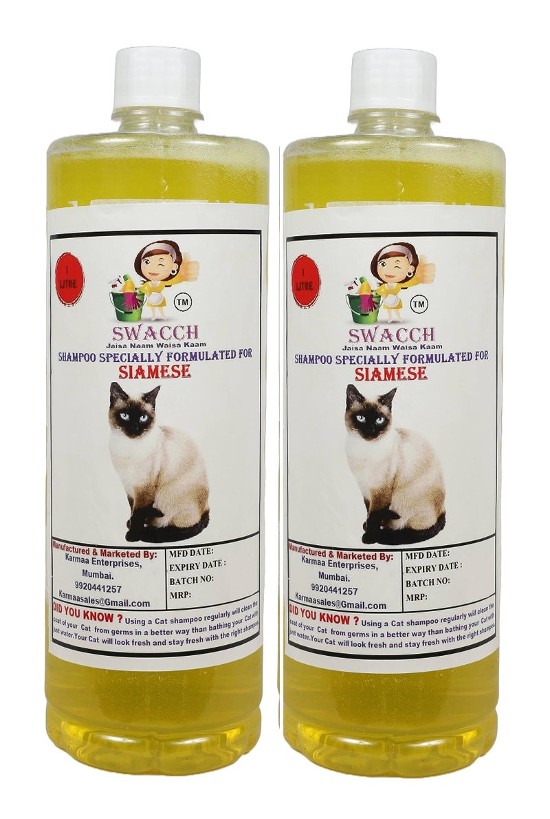 SWACCH Shampoo Specially Formulated for Siamese (1 Litre) (Pack of 2) Lemon - Image 1