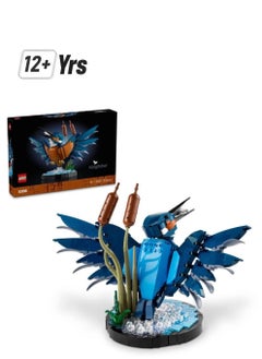 LEGO Icons Kingfisher Bird Building Set 10331 Building Toy Set (834 Pieces)  - Image 1
