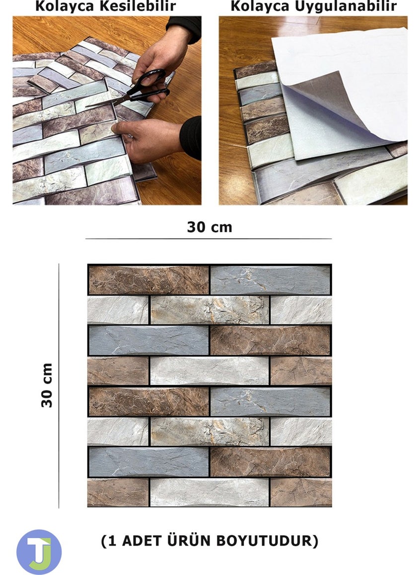 Technojet - ورق حائط ذاتي اللصق 3D بحجم 30X30 سم تغطية مقاومة للماء ديكور للمطبخ والحمام - Image 1
