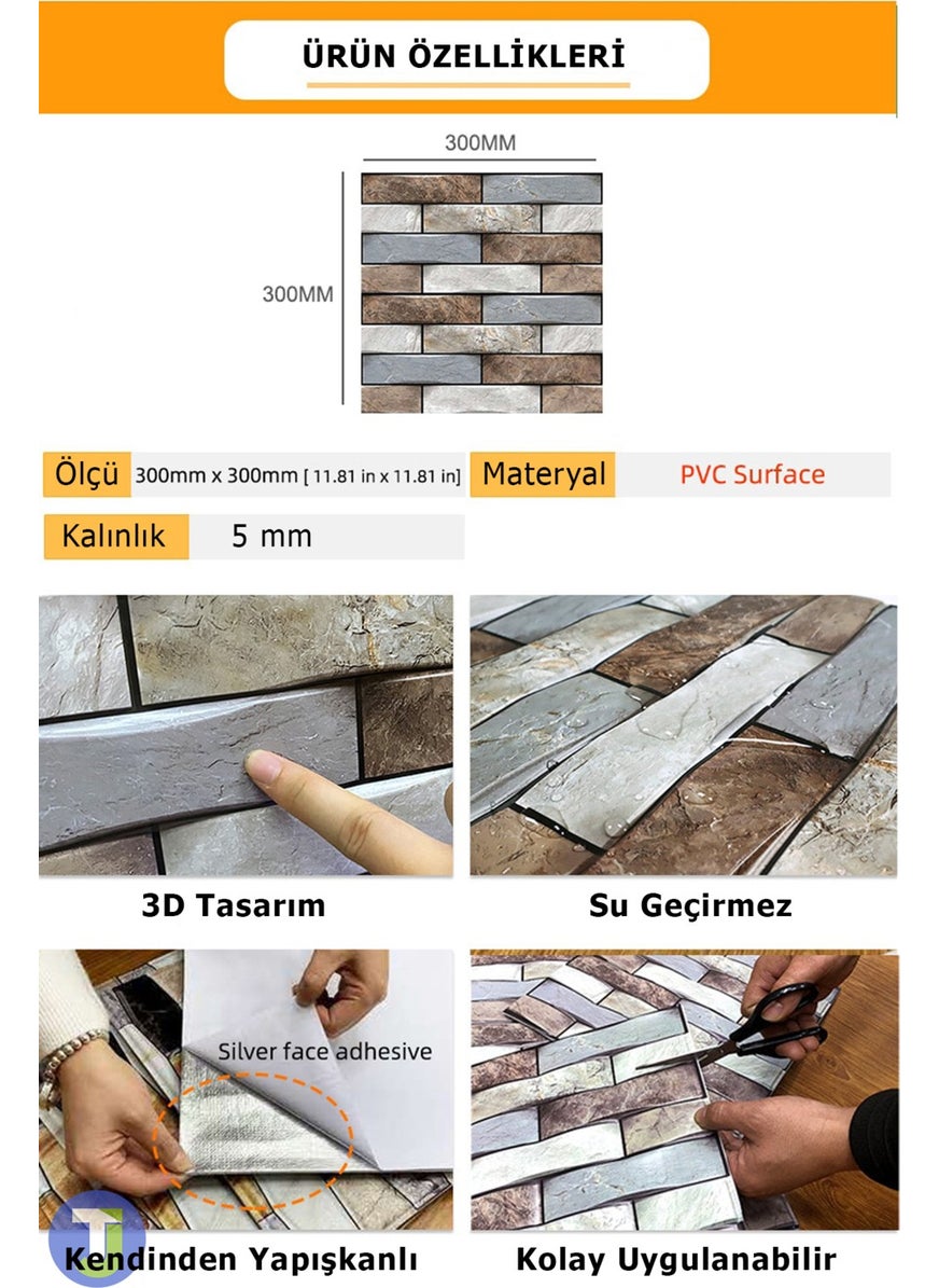 Technojet - ورق حائط ذاتي اللصق 3D بحجم 30X30 سم تغطية مقاومة للماء ديكور للمطبخ والحمام - Image 1