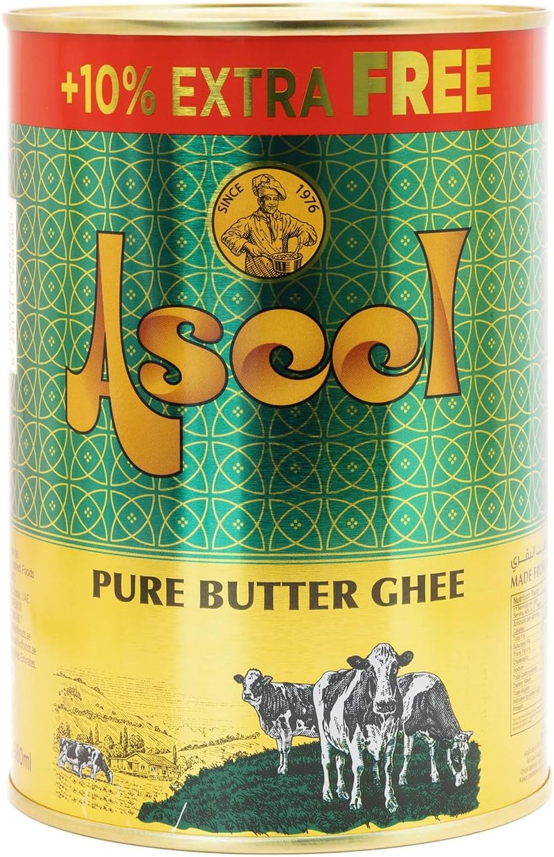 Aseel سمن عسيل النقي 800 مل - Image 1