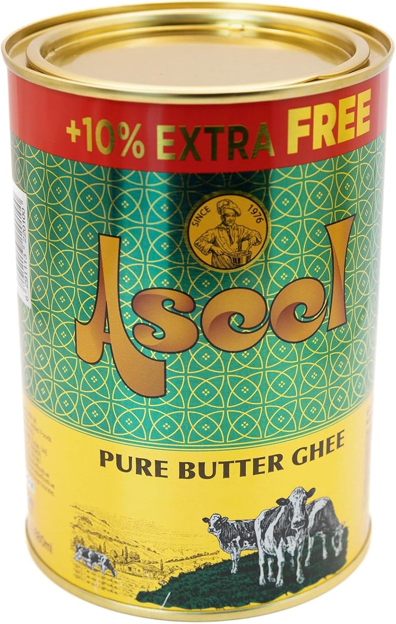 Aseel سمن عسيل النقي 800 مل - Image 5