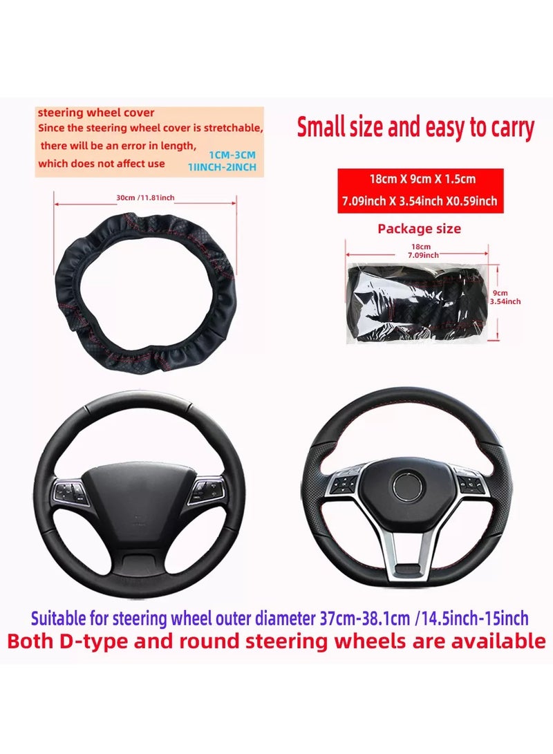 غطاء عجلة القيادة العالمي الفاخر لإكسسوارات السيارات العالمية متوسطة الحجم الداخلية الأسود والأزرق غطاء عجلة القيادة - Image 4