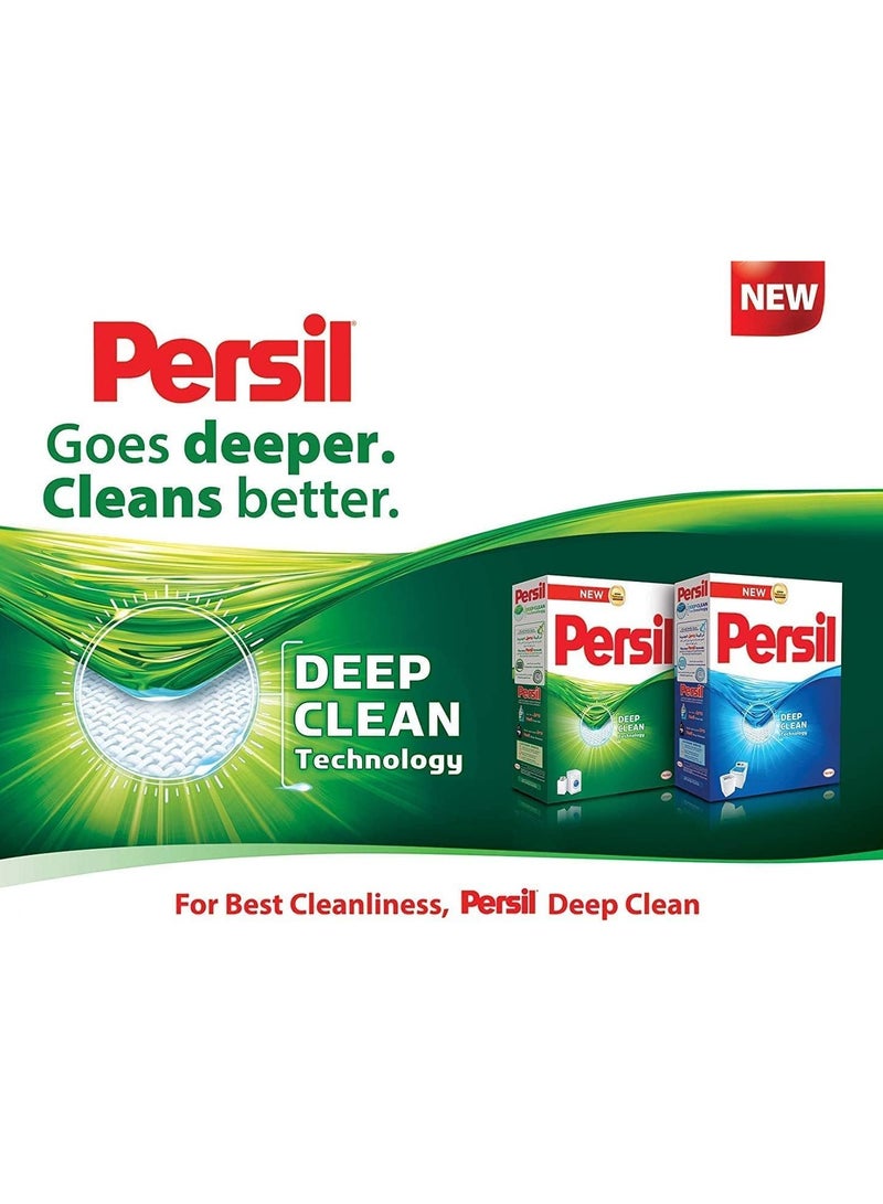 Persil Powder Laundry Detergent With Deep Clean Plus Technology For Perfect Cleanliness And Long Lasting Freshness 2 x 2.25kg - Image 4