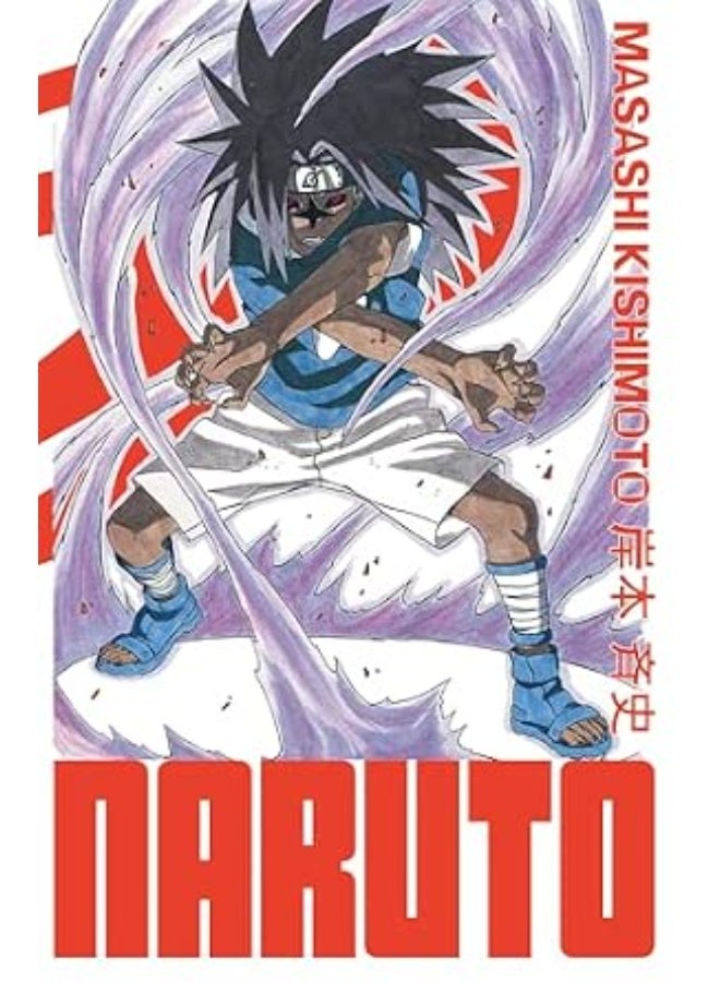 **Naruto, Vol. 14: Hokage vs. Hokage!** **ناروتو، المجلد 14: الهوكاجي ضد الهوكاجي!**