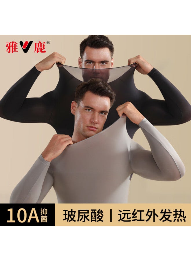 Yalu Men's Ultra-thin Autumn Thermal Base Layer Skin Care Hyaluronic Acid Moisturizing Seamless Slim Fit Warm Leggings - Image 1