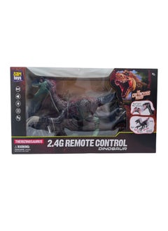 Sam Toys Jurassic Therizinosaurus 2.4 Ghz RC Dinosaur (46 x 22.1 x 18.5 cm) - pzsku/Z00C07C6A4AEFEDF94A51Z/45/_/1740660494/37491dd0-8692-498f-b943-95135d943508