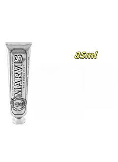 85ml Whitening Mint Toothpaste With Xylitol