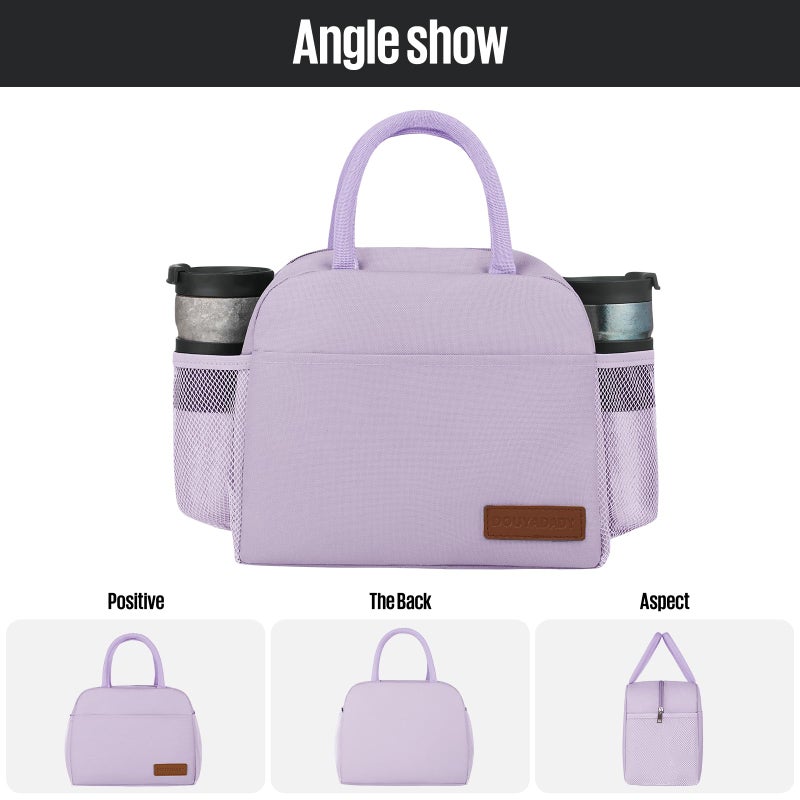 douyadady Lunch Bag Women/Men Lunch Box Women/Men (Lavender) - Image 5