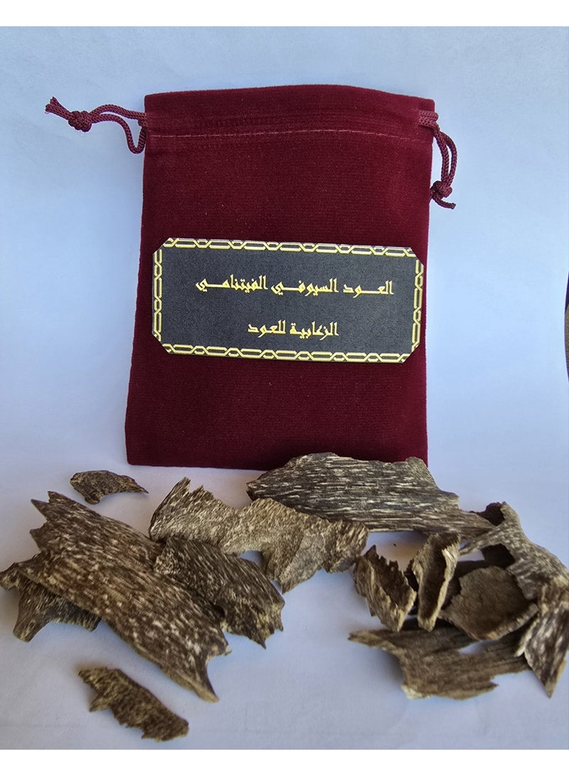 Al Zaabiah AlSuywfiy Vietnamese Oud - Image 1