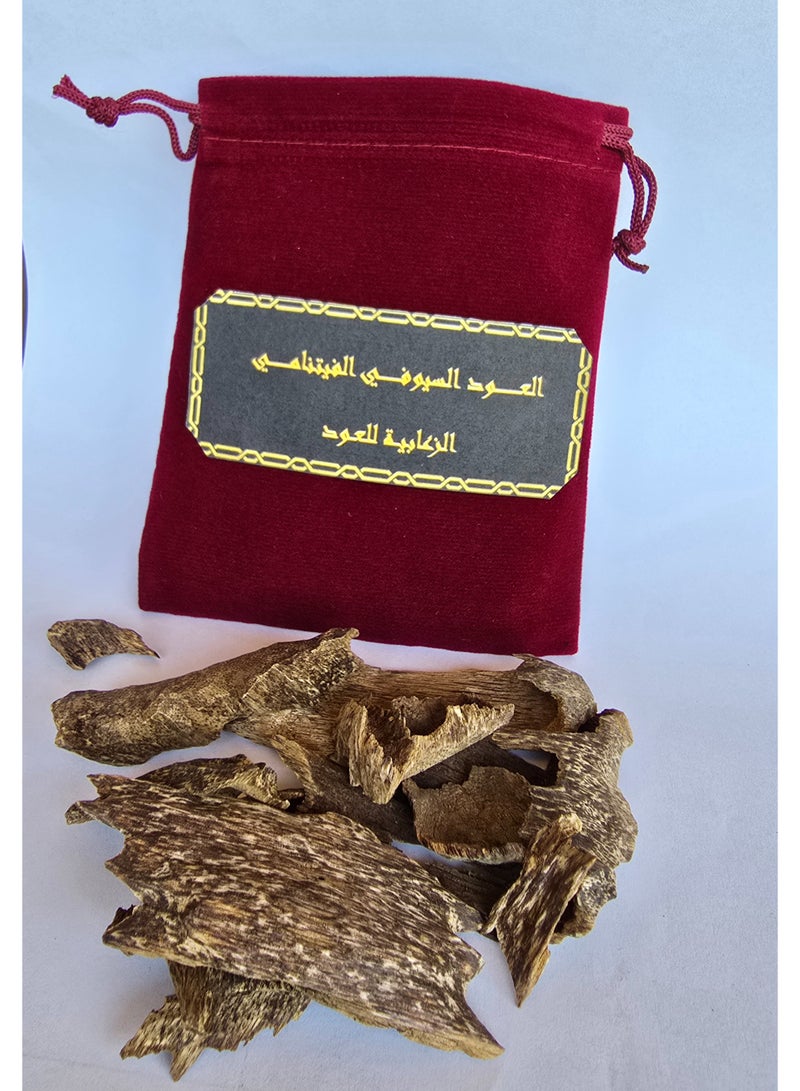 Al Zaabiah AlSuywfiy Vietnamese Oud - Image 2