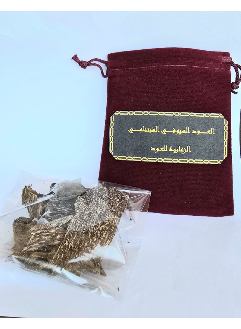 Al Zaabiah AlSuywfiy Vietnamese Oud - Image 4