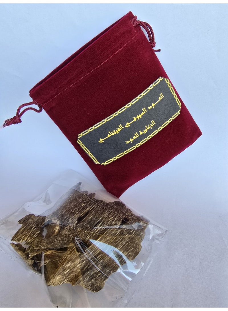 Al Zaabiah AlSuywfiy Vietnamese Oud - Image 3