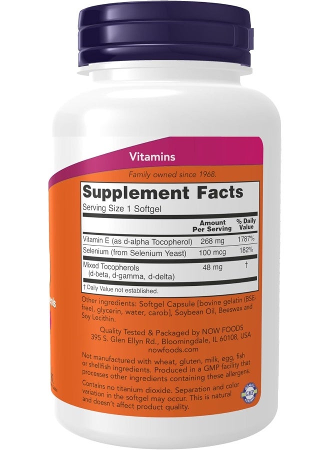 now فيتامين E400IU مع توكوفيرولات مختلطة بالإضافة إلى 100 ميكروغرام سيلينيوم 100 كبسولة لينة - Image 2