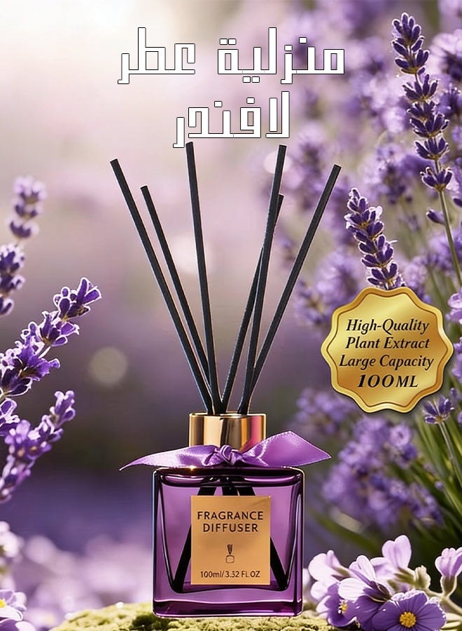 يهييو معطر موزع عطور منزلي، موزع عطور برائحة اللافندر، عطر برائحة اللافندر الهادئة، تعطير 6 قصبات من الروطان، 100 مل، 100 مل - Image 1