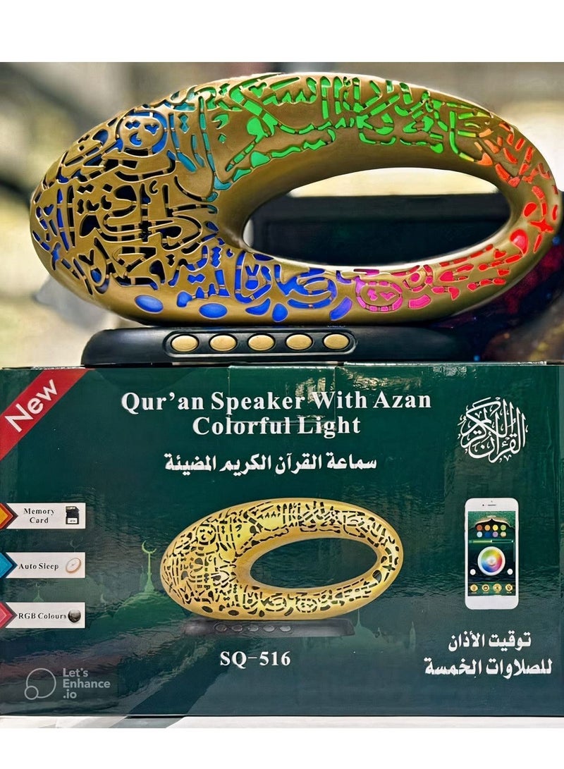 جينيكست مكبر صوت القرآن مع ضوء أذان ملون - ذهبي / أسود - Image 3